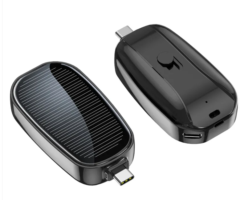 Mini Solar Power Bank Keychain Charger