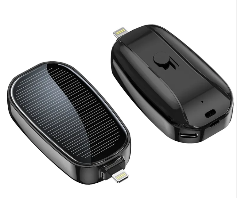 Mini Solar Power Bank Keychain Charger